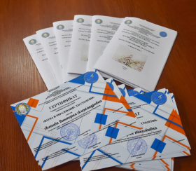 «Наука и образование XXI столетия»: в ИМХО прошёл семинар ко Дню российской науки