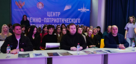 Красота, талант и изящество