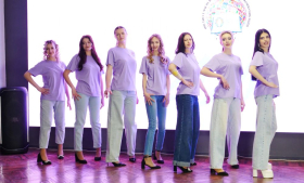 Красота, талант и изящество