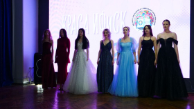 Красота, талант и изящество