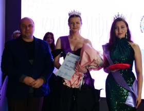 Красота, талант и изящество