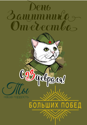 Реализация практики «Обучение служением»: студенты кафедры художественного образования в гостях у Краснодонской ДХШ