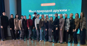 Социальное проектирование как инструмент профессионального и кадрового развития