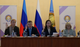 В ЛГПУ прошло заседание Учёного совета