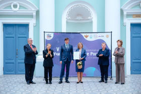 Сергей Кравцов открыл Год дошкольного образования