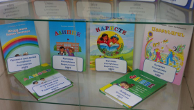 Музей букваря ЛГПУ торжественно открыт!