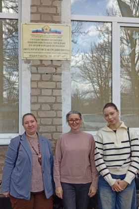 Представители ЛГПУ встретились со старшеклассниками Алчевского городского округа