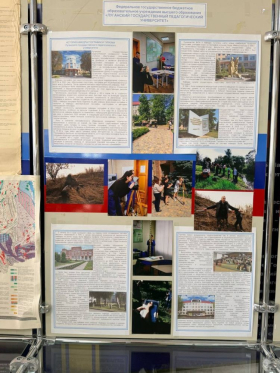 Кафедра географии и туризма ЛГПУ стала соорганизатором уникальной выставки «Территория памяти: картографические сокровища архивов» в Росреестре