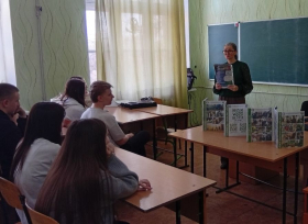 Выездная профориентация ЛГПУ в Перевальский городском округе