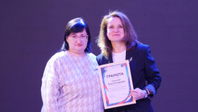 Физмату – 95!