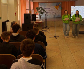 Выездная профориентация ЛГПУ в Станично-Луганском муниципальном округе