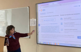 Кадровый вопрос: встреча студентов ЛГПУ со специалистами центра занятости