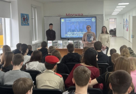 Выездная профориентация ЛГПУ в Беловодском муниципальном округе