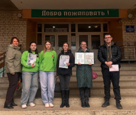 Выездная профориентация ЛГПУ в Беловодском муниципальном округе