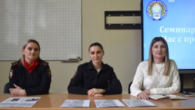 В ЛГПУ прошла информационная встреча с представителями МВД