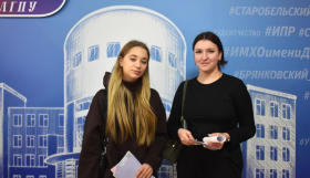 Шаг к поступлению: в ЛГПУ прошло пробное тестирование для абитуриентов