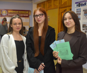 Шаг к поступлению: в ЛГПУ прошло пробное тестирование для абитуриентов