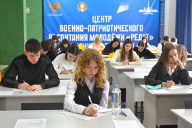 На шаг ближе к профессии