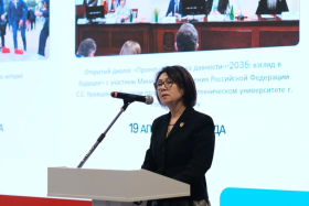 В Ростове-на-Дону стартовал педагогический интенсив по развитию воспитательных мероприятий проекта «Без срока давности»