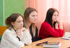 Социально-информационная компетентность педагога: духовно-нравственные аспекты и современные технологии