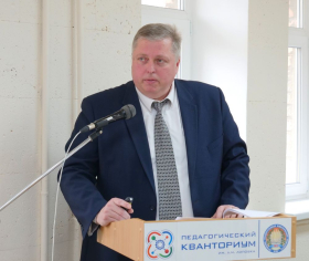 В ЛГПУ провели информационный форум «ПРОкарьеру»