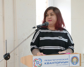 В ЛГПУ провели информационный форум «ПРОкарьеру»