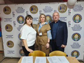 ЛГПУ с профориентацией на Открытом родительском собрании в Ровеньковском городском округе