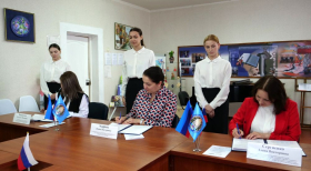 Вместе к новым вершинам