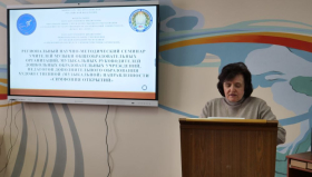 «Симфония открытий»: творческий диалог педагогов-музыкантов в ЛГПУ