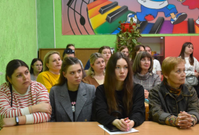 В ЛГПУ стартовала Международная научно-практическая конференция «Педагогика, психология и дефектология: опыт, достижения, перспективы»