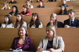 В ЛГПУ стартовала Международная научно-практическая конференция «Педагогика, психология и дефектология: опыт, достижения, перспективы»