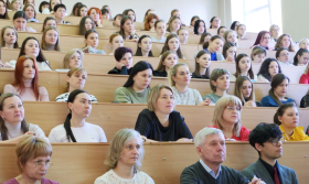 В ЛГПУ стартовала Международная научно-практическая конференция «Педагогика, психология и дефектология: опыт, достижения, перспективы»