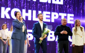 Знай, что мечты сбываются!