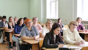 «Педагогика, психология и дефектология: опыт, достижения, перспективы»: спектр научных вопросов обсудили в ЛГПУ