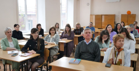 «Педагогика, психология и дефектология: опыт, достижения, перспективы»: спектр научных вопросов обсудили в ЛГПУ