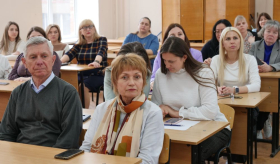 «Педагогика, психология и дефектология: опыт, достижения, перспективы»: спектр научных вопросов обсудили в ЛГПУ