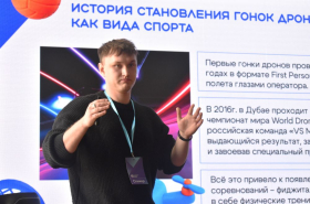 Педагогика на новой высоте: луганские студенты учились управлять беспилотниками