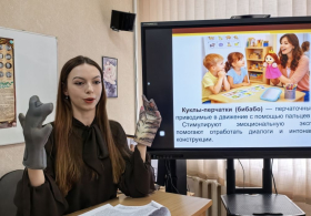 Теоретические и прикладные вопросы психолого-медико-педагогического сопровождения детей с ограниченными возможностями здоровья обсудили в ЛГПУ