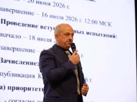 Путь к успеху начинается в ЛГПУ!