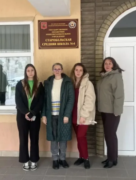 Выездная профориентация ЛГПУ в Старобельском городском округе