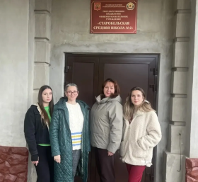 Выездная профориентация ЛГПУ в Старобельском городском округе