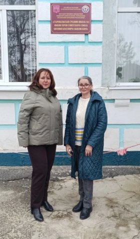Выездная профориентация ЛГПУ в Старобельском городском округе