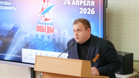 ЛГПУ – центральная площадка «Диктанта Победы» в ЛНР