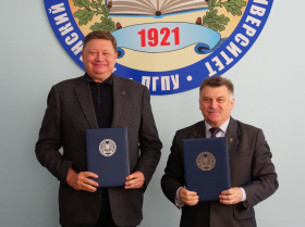 ЛГПУ и Воронежская государственная академия спорта начинают сотрудничество