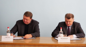 ЛГПУ и Воронежская государственная академия спорта начинают сотрудничество