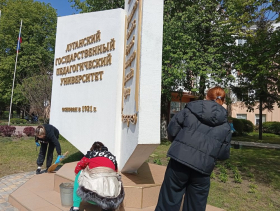 «Мы за чистоту»: студенты ЛГПУ приняли участие во Всероссийской неделе субботников 