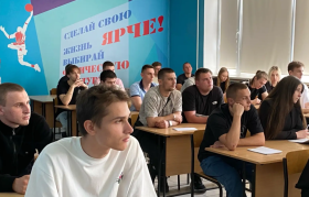 ЛГПУ и Центр занятости провели карьерную встречу со студентами из группы риска