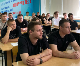 ЛГПУ и Центр занятости провели карьерную встречу со студентами из группы риска