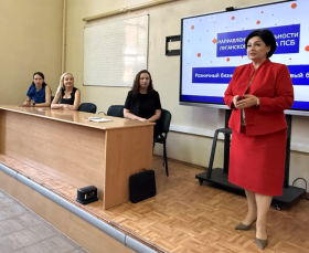 Студентам ЛГПУ рассказали о стажировках и карьерном росте в Банке ПСБ