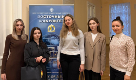 Мост дружбы: вклад ЛГПУ в Год образования России и Китая